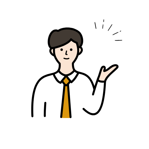 ご案内イメージ